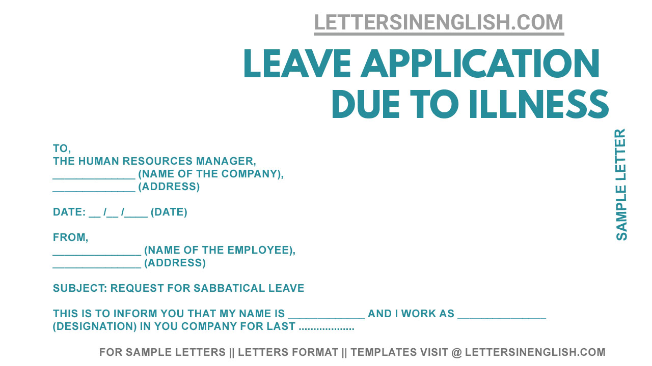 Application for Leave of Absence in School Due to Illness - Sample ...