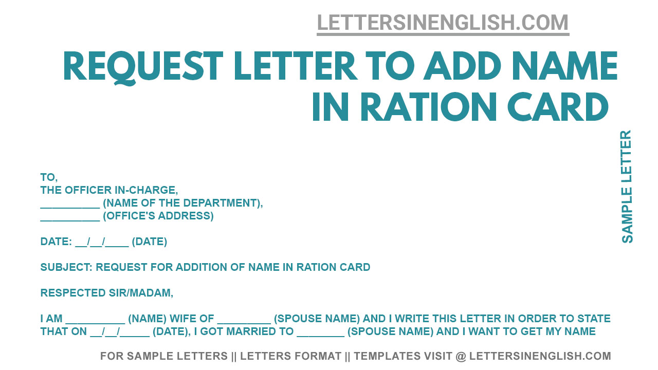 request-letter-to-add-name-in-ration-card-after-marriage-sample