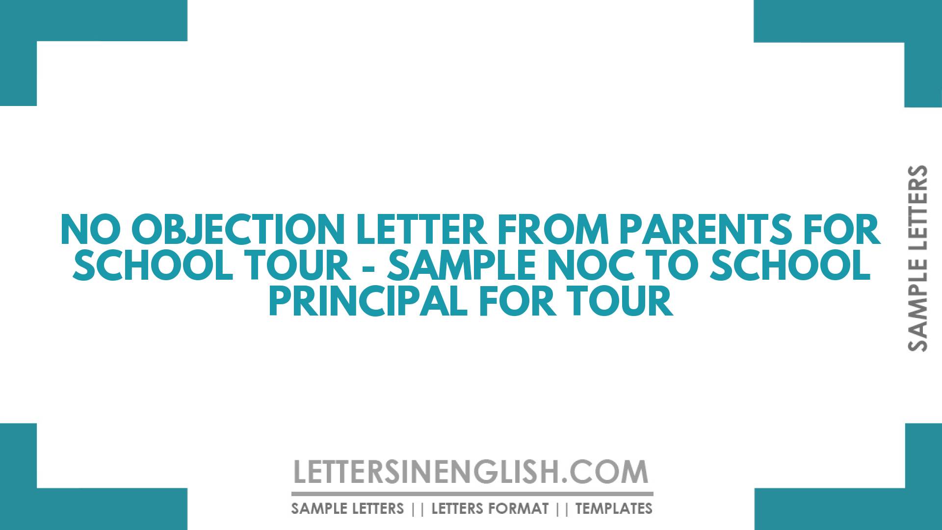 school tour letter to parents